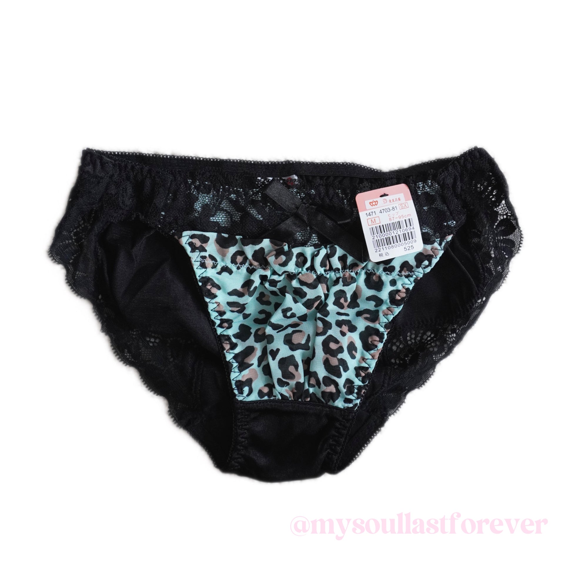 Mint choco gyaru aesthetic leopard print lace bra and shorts set - Mysoullastforever